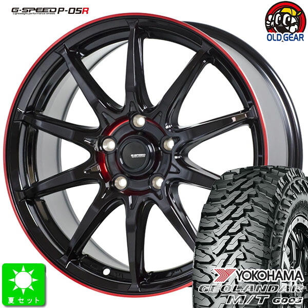 225/65R17 ヨコハマ ジオランダー M/T G003 新品 サマータイヤ ホイール4本セット G-SPEED P05R 17インチ 7.0J 5H114.3 BK/RED taiya