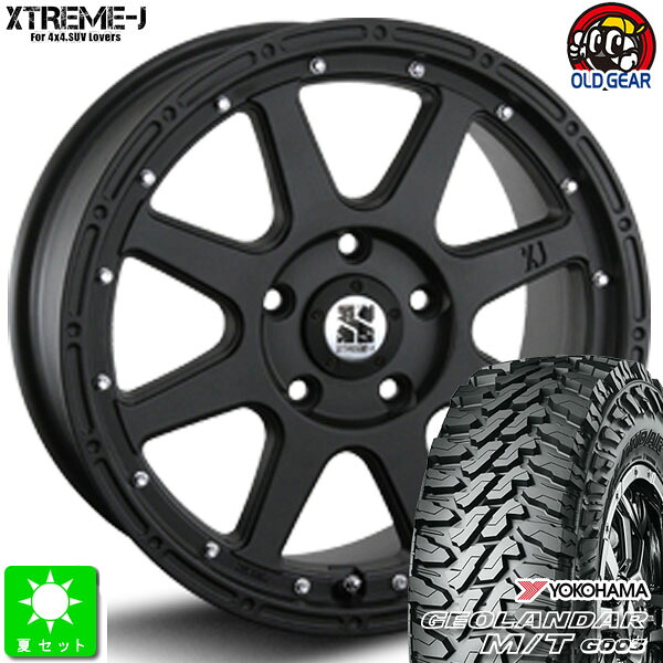 225/65R17ヨコハマ ジオランダー M/T G003新品 サマータイヤ ホイール4本セットMLJ XTREME-J17インチ 7.5J 5H114.3フラットブラック taiya｜オールドギア店