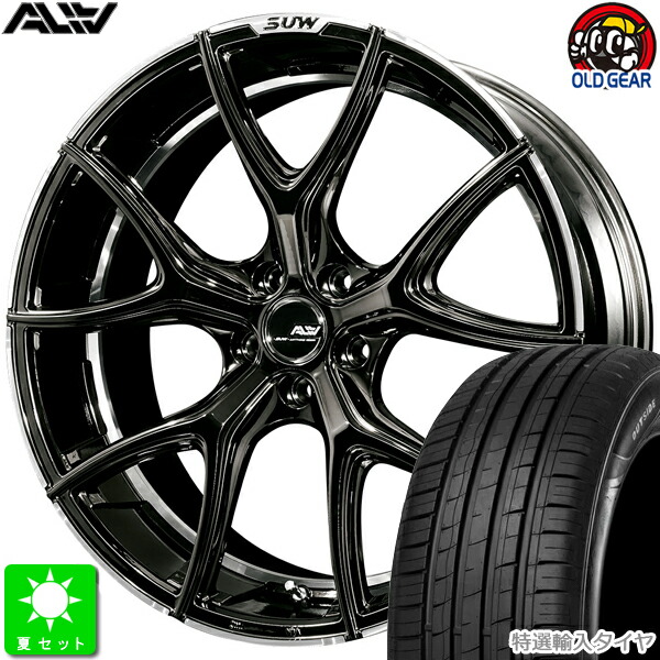 245/35R21 特選輸入タイヤ 新品 サマータイヤホイール 4本セット クライメイト ALIA LM アリア LM 21インチ 9.0J 5H114.3 SBC アルファード ヴェルファイア ハリアーなど taiya
