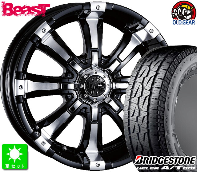 265/70R16ブリヂストン デューラー A/T 001新品 サマータイヤホイール 4本セットクリムソン MG BEAST16インチ 8.0J 6H139.7ブラックポリッシュ taiya｜オールドギア店
