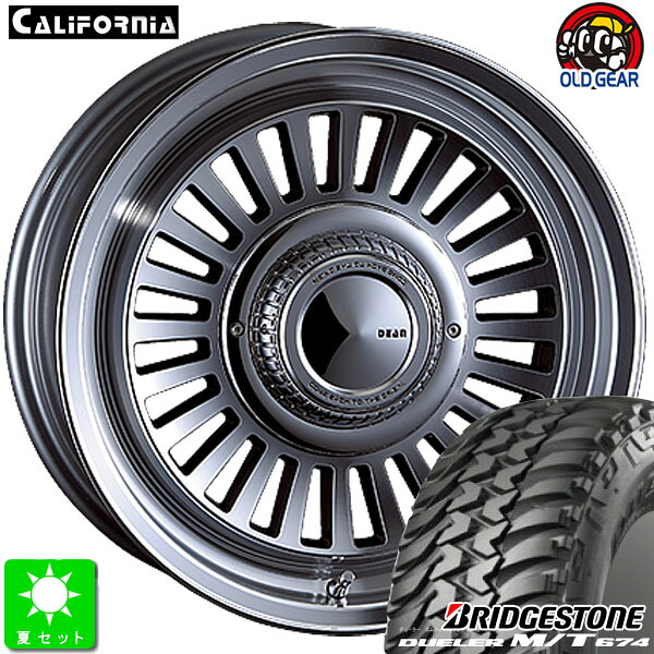 265/75R16 112Q 6PR ブリヂストン デューラー M/T 674 新品 サマータイヤホイール 4本セット クリムソン ディーンカリフォルニア 16インチ 7.0J 6H139.7 バーニッシュグレイ taiya
