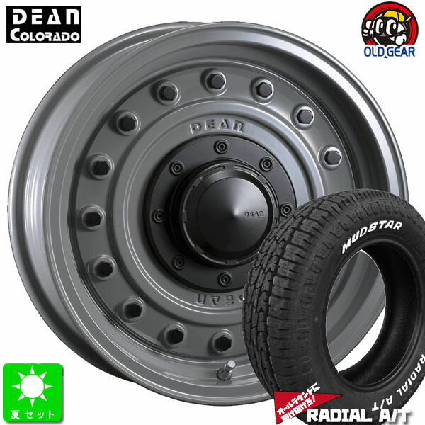 215/65R16 109/107 マッドスター RADIAL A/T ホワイトレター 新品 サマータイヤ ホイール4本セット クリムソン DEAN コロラド 16インチ 6.5J 6H139.7 スティールグレー taiya