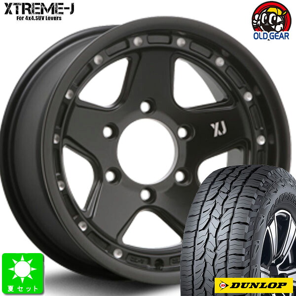265/70R16ダンロップ グラントレック AT5アウトラインホワイトレター新品 サマータイヤホイール 4本セットMLJ XTREME-J XJ0516インチ 8.0J 6H139.7サテンブラックミルド taiya|オールドギア店