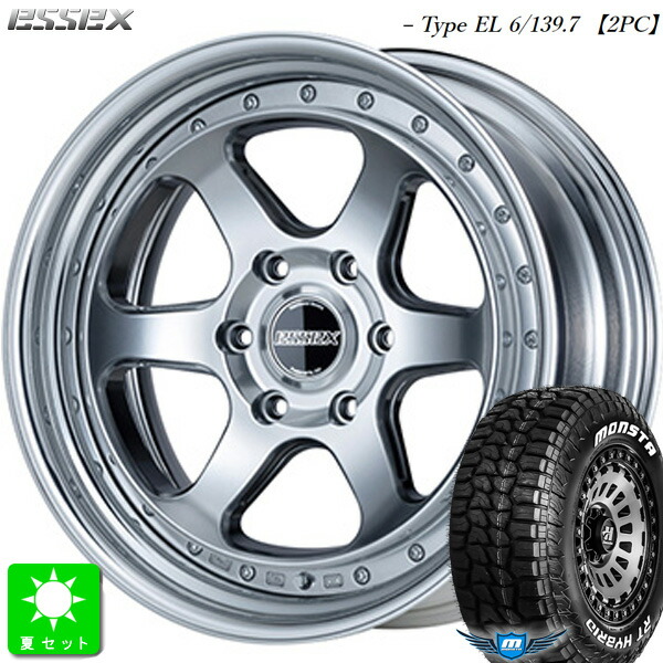 215/65R16C 109/107 モンスタタイヤ RT ハイブリッド ホワイトレター 新品 サマータイヤ ホイール4本セット エセックス ESSEX EL-16 2ピース 16インチ 6.5J 6H139.7 ハイパーグロス 組込み済 バランス調整済 taiya