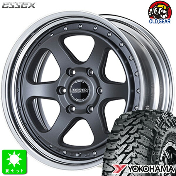 LT215/70R16 100/97Qヨコハマ ジオランダー M/T G003新品 サマータイヤ ホイール4本セットエセックス ESSEX EL-16 2ピース16インチ 7.0J 6H139.7マットガンメタ組込み済 バランス調整済 taiya｜オールドギア店