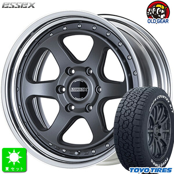 215/60R17C 109/107 トーヨー オープンカントリー A/T 3 ホワイトレター 新品 サマータイヤ ホイール4本セット エセックス ESSEX EL-17 2ピース 17インチ 6.5J 6H139.7 マットガンメタ 組込み済 バランス調整済 taiya