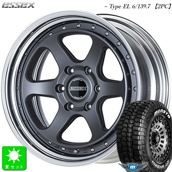 215/65R16C 109/107モンスタタイヤ RT ハイブリッドホワイトレター新品 サマータイヤ ホイール4本セットエセックス ESSEX EL-16 2ピース16インチ 7.0J 6H139.7マットガンメタ組込み済 バランス調整済 taiya｜オールドギア店