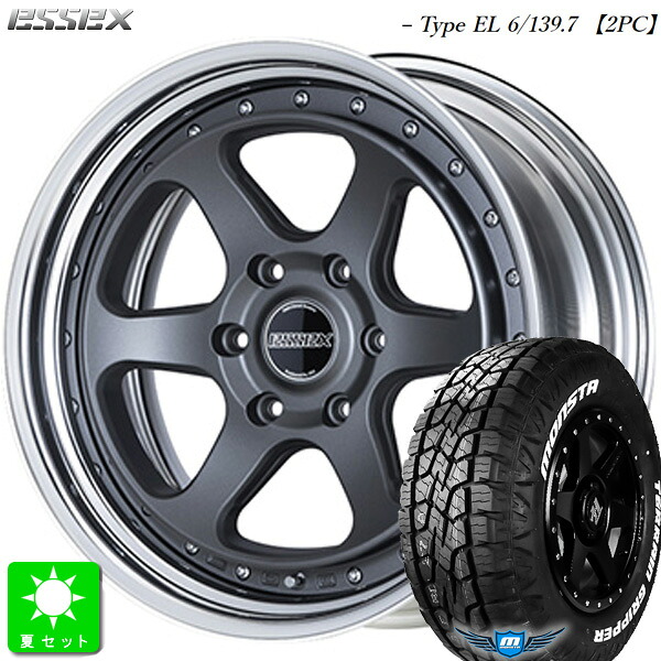 LT215/70R16 107/105Q モンスタタイヤ テレーングリッパー A/T ホワイトレター 新品 サマータイヤ ホイール4本セット エセックス ESSEX EL-16 2ピース 16インチ 6.5J 6H139.7 マットガンメタ 組込み済 バランス調整済 taiya