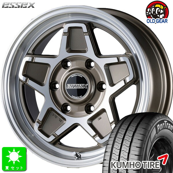 215/65R16C 109/107クムホ KUMHO ポートラン KC53新品 サマータイヤ ホイール4本セットエセックス ESSEX ENCS16インチ 6.5J 6H139.7ブロンズポリッシュ組込み済 バランス調整済 taiya｜オールドギア店 108,900円