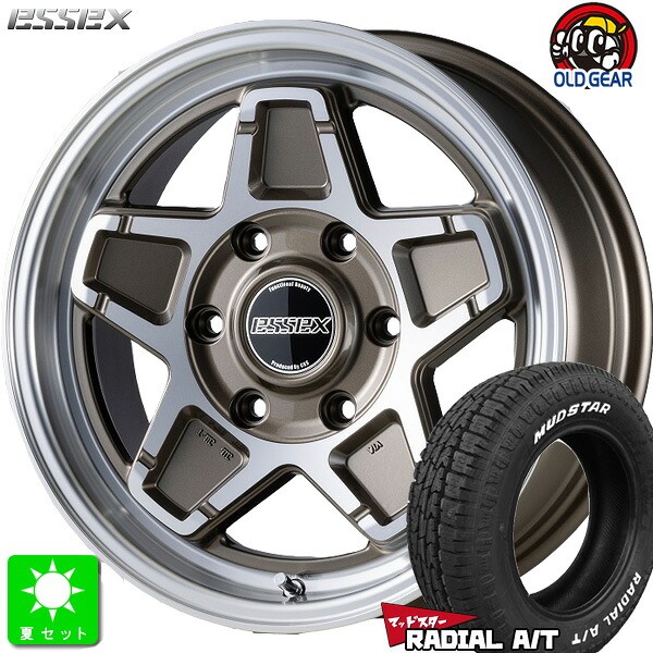 215/65R16 109/107 マッドスター MUDSTAR RADIAL A/T ホワイトレター 新品 サマータイヤ ホイール4本セット エセックス ESSEX ENCS 16インチ 6.5J 6H139.7 ブロンズポリッシュ 組込み済 バランス調整済 taiya