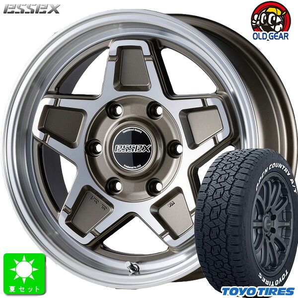 215/65R16C 109/107 トーヨー オープンカントリー A/T 3 ホワイトレター 新品 サマータイヤ ホイール4本セット エセックス ESSEX ENCS 16インチ 6.5J 6H139.7 ブロンズポリッシュ 組込み済 バランス調整済 taiya