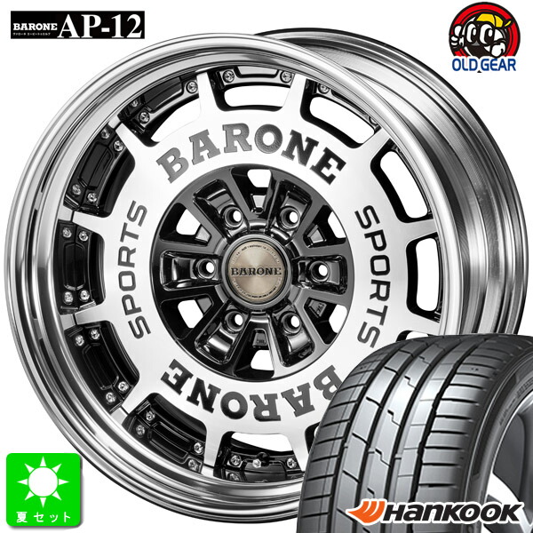 225/50R18 ハンコック Hankook VENTUS S1 evo3 K127 新品 サマータイヤ ホイール4本セット ファブレス ヴァローネ AP-12 2ピース 18インチ 9.0J +25 6H139.7 ブラックポリッシュ リバースリム 組込み済 バランス調整済 taiya