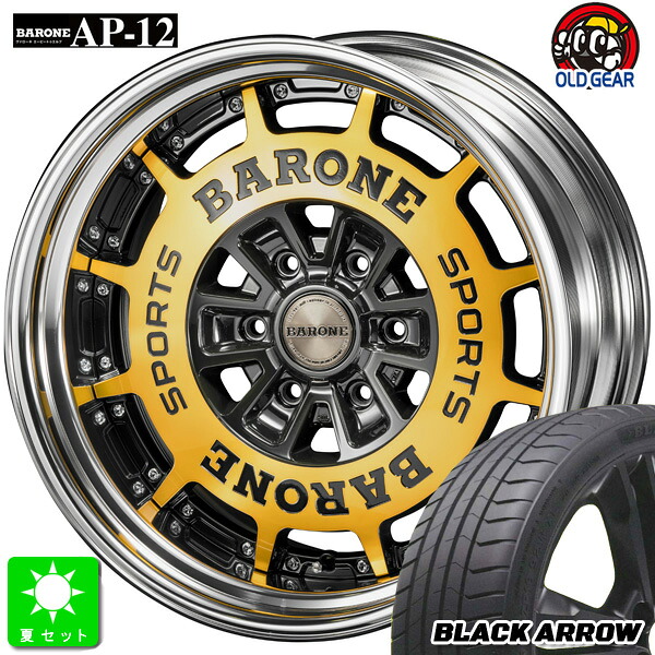 225/40R18ブラックアロー BLACK ARROW P16新品 サマータイヤ ホイール4本セットファブレス ヴァローネ AP-12 2ピース18インチ 9.0J +25 6H139.7ブラックポリッシュ ゴールドクリアリバースリム組込み済 バランス調整済 taiya|オールドギア店