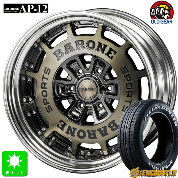 225/50R18 107/105 オーレンカウンター Newストリート OG-20 ホワイトレター 新品 サマータイヤ ホイール4本セット ファブレス ヴァローネ AP-12 2ピース 18インチ 8.0J 6H139.7 ブラックポリッシュスモーククリア リバースリム 組込み バランス調整済