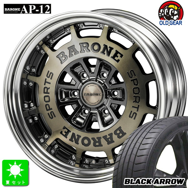225/40R18ブラックアロー BLACK ARROW P16新品 サマータイヤ ホイール4本セットファブレス ヴァローネ AP-12 2ピース18インチ 9.0J +25 6H139.7ブラックポリッシュ スモーククリアリバースリム組込み済 バランス調整済 taiya｜オールドギア店