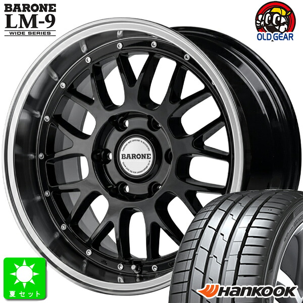 225/40R18 ハンコック VENTUS S1 evo3 K127 新品 サマータイヤ ホイール4本セット ファブレス ヴァローネ LM-9 ワイドシリーズ 18インチ 9.0J 6H139.7 グロスブラックリムポリッシュ 組込み済 バランス調整済 taiya