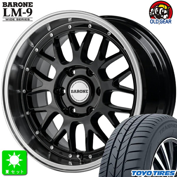 225/45R18 トーヨー トランパス MP7 新品 サマータイヤ ホイール4本セット ファブレス ヴァローネ LM-9 ワイドシリーズ 18インチ 9.0J 6H139.7 グロスブラックリムポリッシュ 組込み済 バランス調整済 taiya