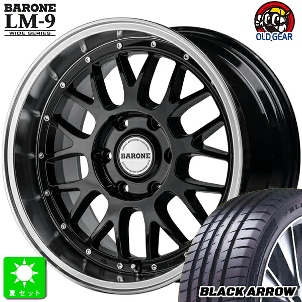 225/45R18 ブラックアロー BLACK ARROW P15 新品 サマータイヤ ホイール4本セット ファブレス ヴァローネ LM-9 ワイドシリーズ 18インチ 9.0J 6H139.7 グロスブラックリムポリッシュ 組込み済 バランス調整済 taiya