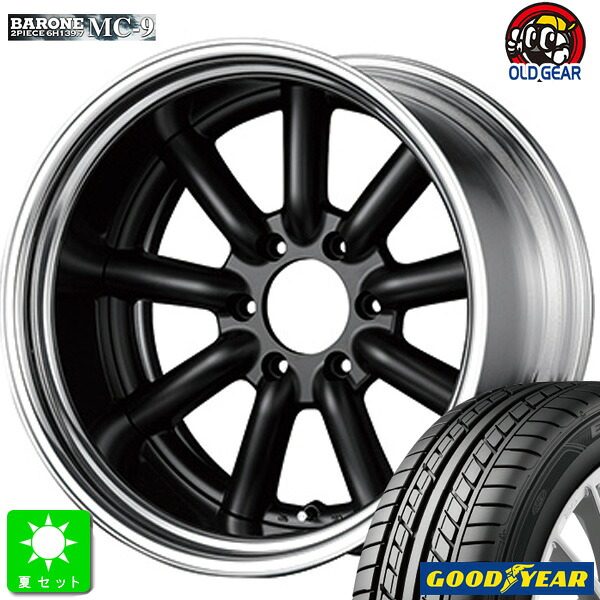 225/40R18グッドイヤー イーグル LS EXE エグゼ新品 サマータイヤ ホイール4本セットファブレス ヴァローネ MC-9 2ピース18インチ 9.0J +25 6H139.7マットブラック組込み済 バランス調整済 taiya|オールドギア店