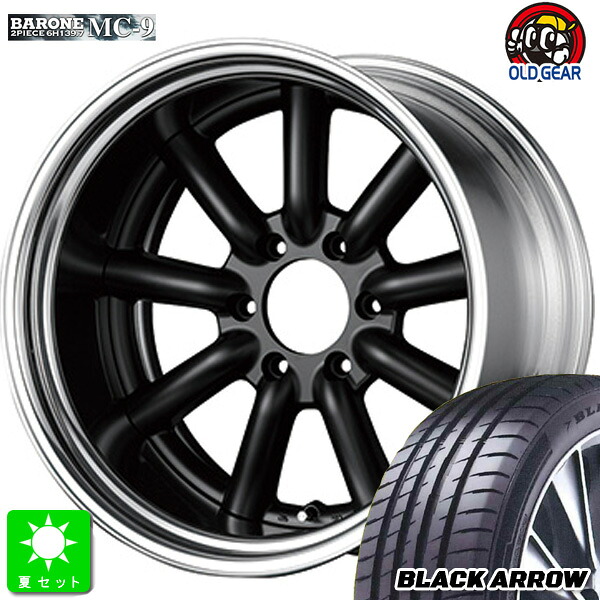 225/45R18 ブラックアロー BLACK ARROW P15 新品 サマータイヤ ホイール4本セット ファブレス ヴァローネ MC-9 2ピース 18インチ 8.0J +38 6H139.7 マットブラック 組込み済 バランス調整済 taiya