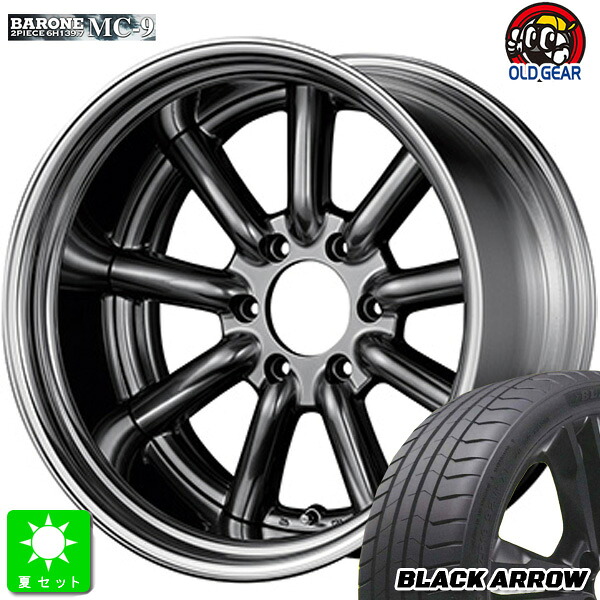 225/40R18 ブラックアロー BLACK ARROW P16 新品 サマータイヤ ホイール4本セット ファブレス ヴァローネ MC-9 2ピース 18インチ 9.0J +25 6H139.7 ハイパーブラック 組込み済 バランス調整済 taiya