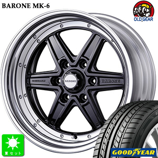225/40R18グッドイヤー イーグル LS EXE エグゼ新品 サマータイヤ ホイール4本セットファブレス ヴァローネ MK-6 2ピース18インチ 9.0J +25 6H139.7グロスブラック組込み済 バランス調整済 taiya|オールドギア店