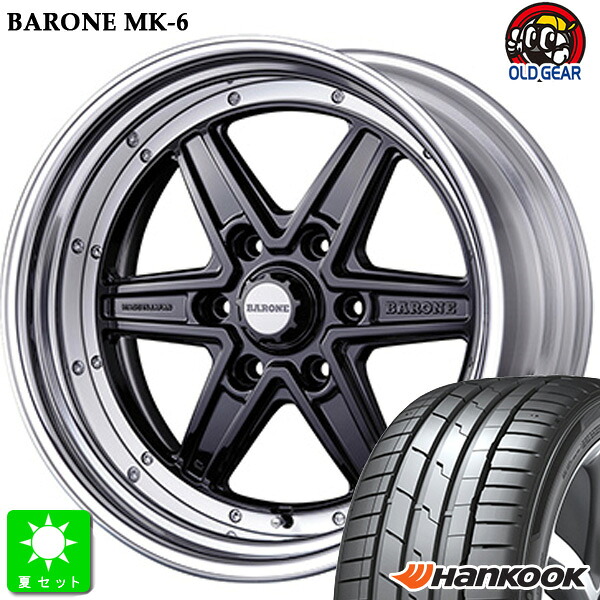 225/50R18 ハンコック Hankook VENTUS S1 evo3 K127 新品 サマータイヤ ホイール4本セット ファブレス ヴァローネ MK-6 2ピース 18インチ 8.0J +38 6H139.7 グロスブラック 組込み済 バランス調整済 taiya
