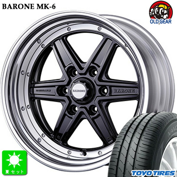 225/45R18 トーヨー ナノエナジー3+ 新品 サマータイヤ ホイール4本セット ファブレス ヴァローネ MK-6 2ピース 18インチ 8.0J +38 6H139.7 グロスブラック 組込み済 バランス調整済 taiya