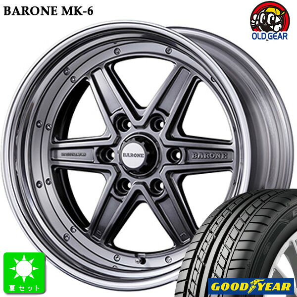 225/40R18グッドイヤー イーグル LS EXE エグゼ新品 サマータイヤ ホイール4本セットファブレス ヴァローネ MK-6 2ピース18インチ 9.0J +25 6H139.7ハイパーブラック組込み済 バランス調整済 taiya|オールドギア店
