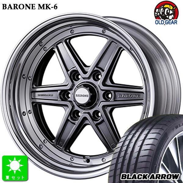 215/45R18ブラックアロー BLACK ARROW P15新品 サマータイヤ ホイール4本セットファブレス ヴァローネ MK-6 2ピース18インチ 9.0J +25 6H139.7ハイパーブラック組込み済 バランス調整済 taiya|オールドギア店