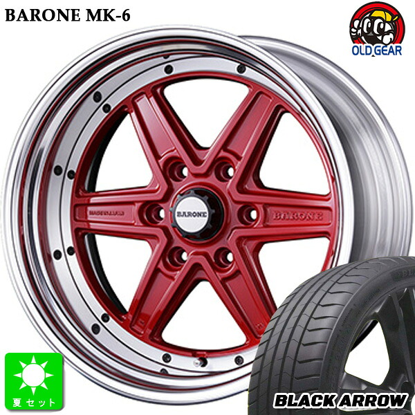 225/40R18ブラックアロー BLACK ARROW P16新品 サマータイヤ ホイール4本セットファブレス ヴァローネ MK-6 2ピース18インチ 9.0J +25 6H139.7ミラノレッド組込み済 バランス調整済 taiya|オールドギア店