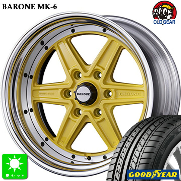 225/40R18グッドイヤー イーグル LS EXE エグゼ新品 サマータイヤ ホイール4本セットファブレス ヴァローネ MK-6 2ピース18インチ 9.0J +25 6H139.7ブライトイエロー組込み済 バランス調整済 taiya|オールドギア店