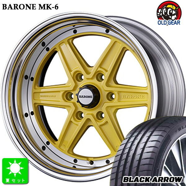 225/45R18 ブラックアロー BLACK ARROW P15 新品 サマータイヤ ホイール4本セット ファブレス ヴァローネ MK-6 2ピース 18インチ 8.0J +38 6H139.7 ブライトイエロー 組込み済 バランス調整済 taiya