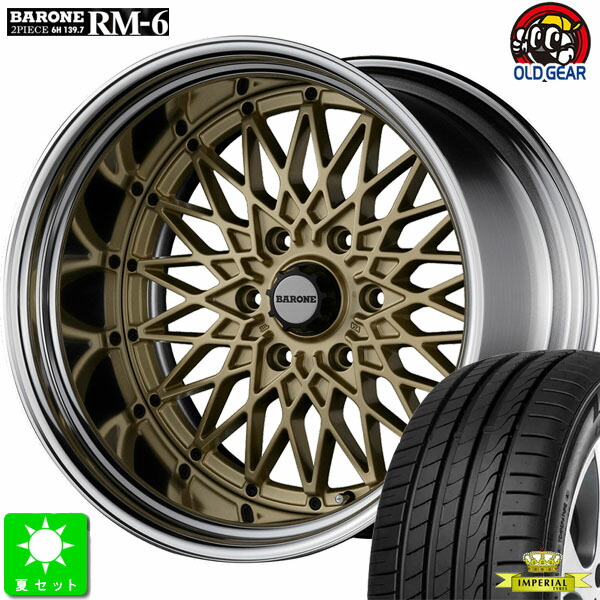 225/45R18 Minerva&美品DORFREN18インチアルミホイール rm6-gd-rev-imp-6h.jpg
