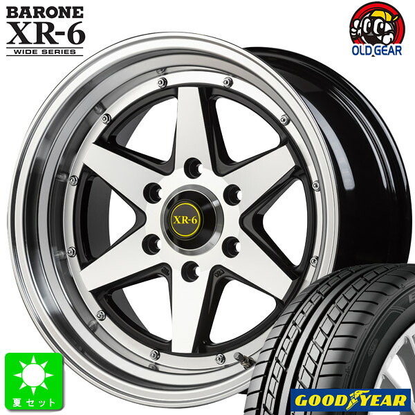 215/45R18グッドイヤー LS EXE新品 サマータイヤ ホイール4本セットファブレス ヴァローネ XR-6 ワイドシリーズ18インチ 9.0J 6H139.7ブラックポリッシュ組込み済 バランス調整済 taiya｜オールドギア店 119,900円