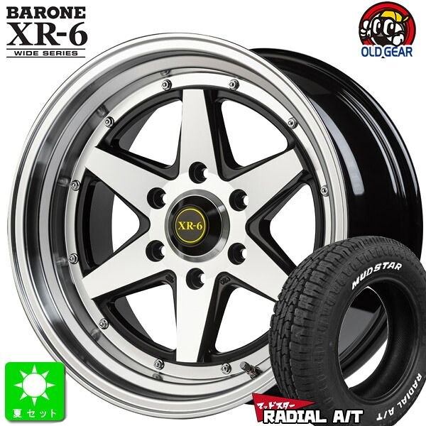 225/55R18 マッドスター RADIAL A/T ホワイトレター 新品 サマータイヤ ホイール4本セット ファブレス ヴァローネ XR-6 ワイドシリーズ 18インチ 9.0J 6H139.7 ブラックポリッシュ 組込み済 バランス調整済 taiya