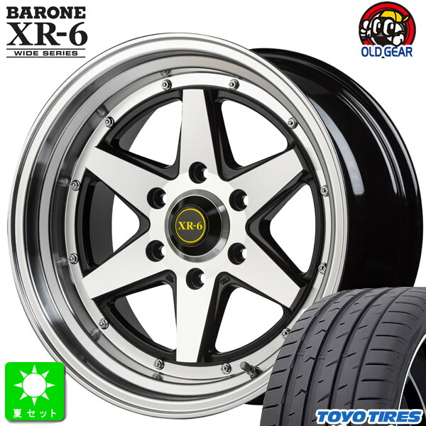 225/40R18 トーヨー プロクセススポーツ2 新品 サマータイヤ ホイール4本セット ファブレス ヴァローネ XR-6 ワイドシリーズ 18インチ 9.0J 6H139.7 ブラックポリッシュ 組込み済 バランス調整済 taiya