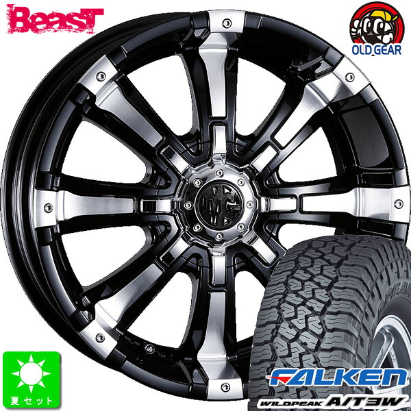 315/75R16 127/124Q ファルケン ワイルドピーク A/T3W 新品 サマータイヤホイール 4本セット クリムソン MG BEAST 16インチ 8.0J 6H139.7 ブラックポリッシュ taiya