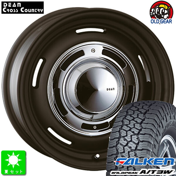 265/75R16 123/120Qファルケン ワイルドピーク A/T3W新品 サマータイヤホイール 4本セットクリムソン ディーンクロスカントリー16インチ 8.0J 6H139.7マットブラックポリッシュ taiya|オールドギア店