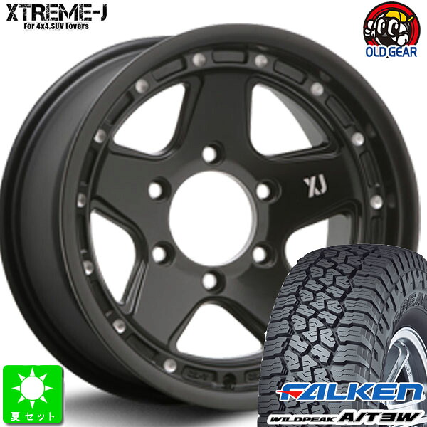 315/75R16 127/124Q ファルケン ワイルドピーク A/T3W 新品 サマータイヤホイール 4本セット MLJ XTREME-J XJ05 16インチ 8.0J 6H139.7 サテンブラックミルド taiya