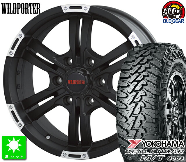 265/65R17 ヨコハマ ジオランダー M/T G003 新品 サマータイヤ ホイール4本セット ワイルドポーター クロスシックス 17インチ 7.5J 6H139.7 マットブラックポリッシュ taiya