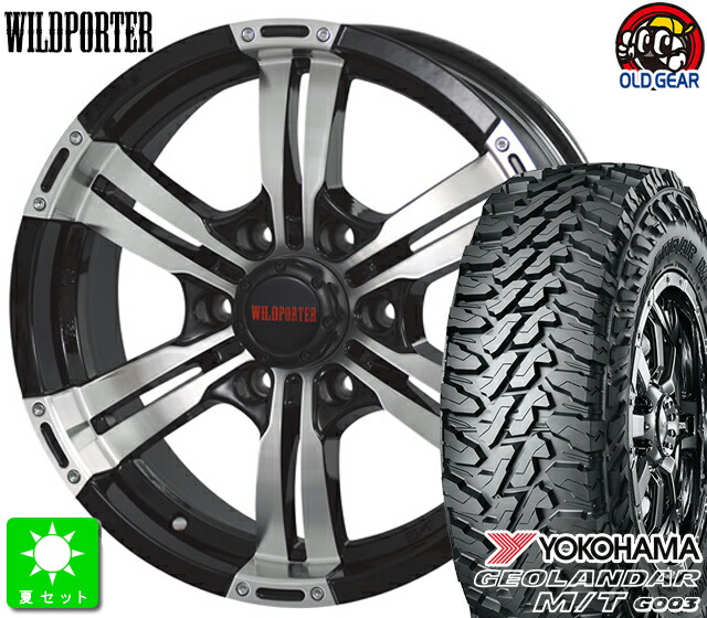 265/65R17 ヨコハマ ジオランダー M/T G003 新品 サマータイヤ ホイール4本セット ワイルドポーター クロスシックス 17インチ 7.5J 6H139.7 ブラックポリッシュ taiya