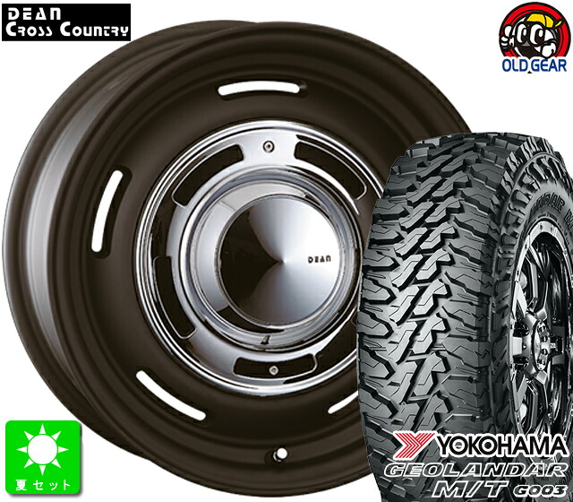 265/70R17ヨコハマ ジオランダー M/T G003新品 サマータイヤ ホイール4本セットクリムソン DEAN クロスカントリー17インチ 8.0J 6H139.7マットブラック taiya｜オールドギア店