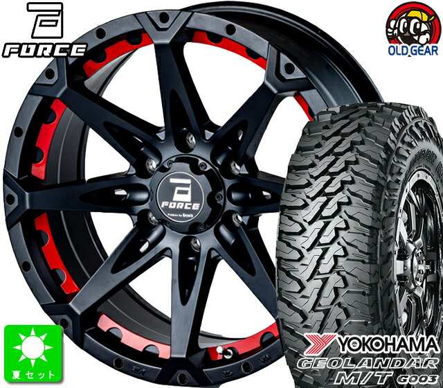 285/70R17 ヨコハマ ジオランダー M/T G003 新品 サマータイヤ ホイール4本セット FORCE DENARI 17インチ 8.0J 6H139.7 マットブラック taiya