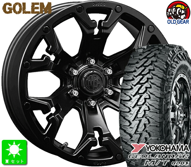 285/70R17 ヨコハマ ジオランダー M/T G003 新品 サマータイヤ ホイール4本セット クリムソン MG GOLEM 17インチ 8.0J 6H139.7 マットブラック taiya