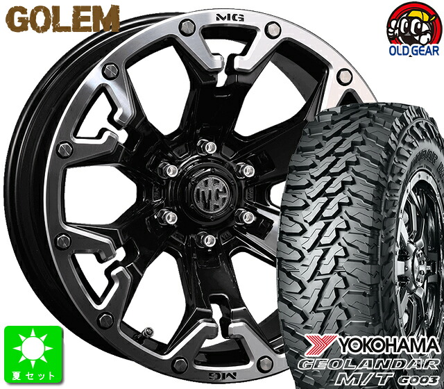 265/70R17 ヨコハマ ジオランダー M/T G003 新品 サマータイヤ ホイール4本セット クリムソン MG GOLEM 17インチ 8.0J 6H139.7 ブラックマシニング LIP taiya