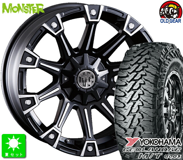 265/70R17 ヨコハマ ジオランダー M/T G003 新品 サマータイヤ ホイール4本セット クリムソン MG MONSTER 17インチ 8.0J 6H139.7 マットブラックポリッシュ taiya