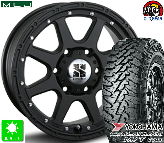 265/65R17 ヨコハマ ジオランダー M/T G003 新品 サマータイヤ ホイール4本セット MLJ XTREME-J 17インチ 7.5J 6H139.7 フラットブラック taiya