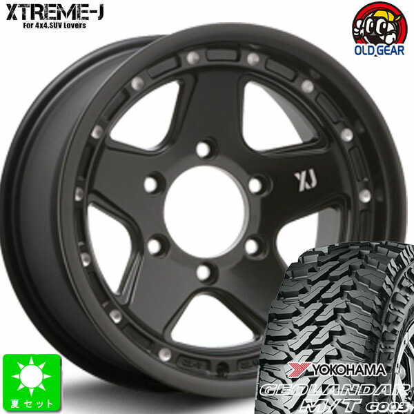 315/75R16 ヨコハマ ジオランダー M/T G003 新品 サマータイヤホイール 4本セット MLJ XTREME-J XJ05 16インチ 8.0J 6H139.7 サテンブラックミルド taiya