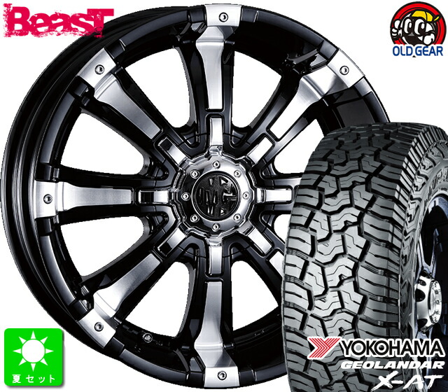 265/65R17 ヨコハマ ジオランダー X-AT G016 新品 サマータイヤ ホイール4本セット クリムソン MG BEAST 17インチ 8.0J 6H139.7 ブラックポリッシュ taiya
